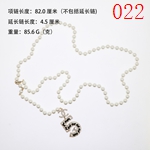 激安シャネルアクセサリーコピー